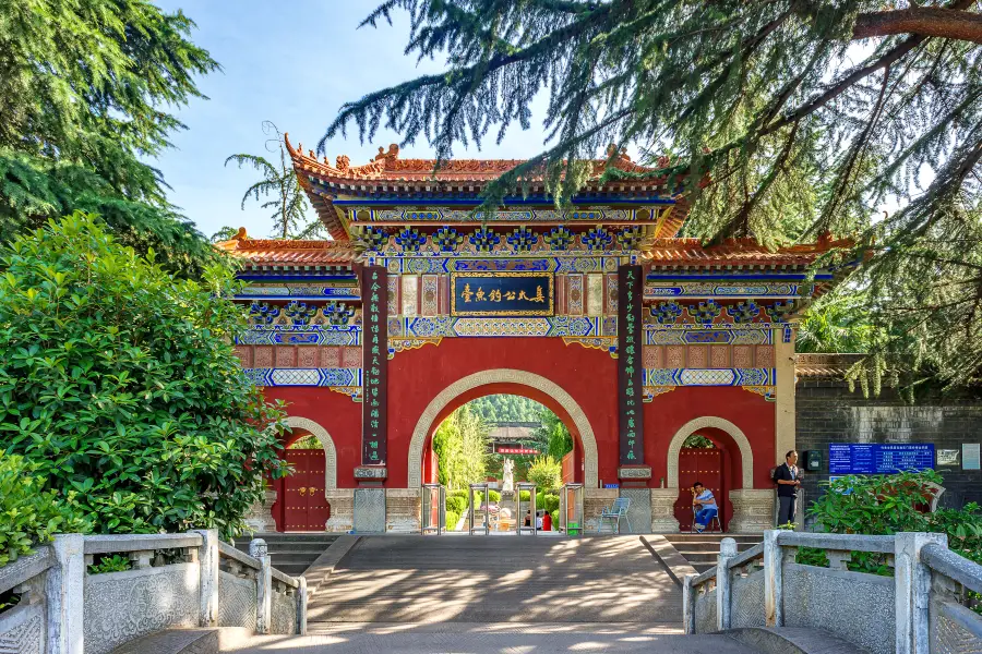 Tomb of Jiang Ziya