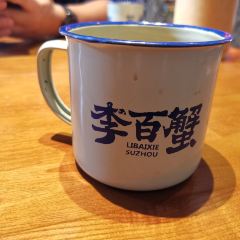 LIBAIXIE·SUZHOU 여행 사진