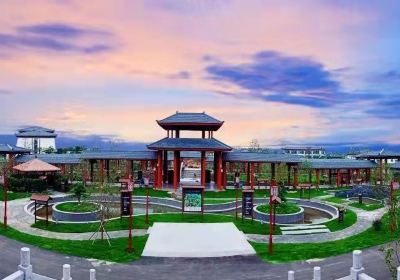 Qinxin Hot Spring Resort