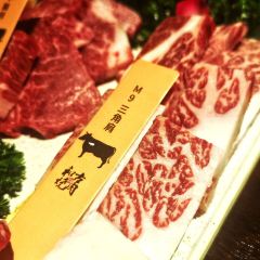 Yakiniku Hegu User Photo