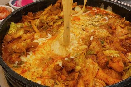 You Japanese Restaurant