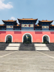 Lingshan Jinding Taoist Temple