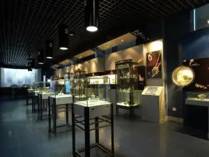 Geological Museum