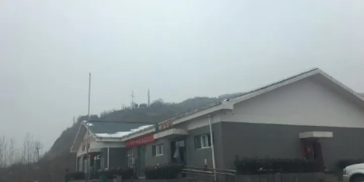 尹莊鎮基督教堂