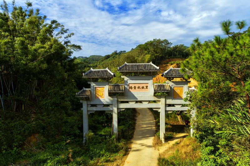 Hometown of Yang Guifei