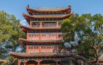 Baihe Taoist temple