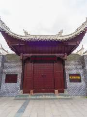 Rongjiang Hongqijun History Exhibition Hall