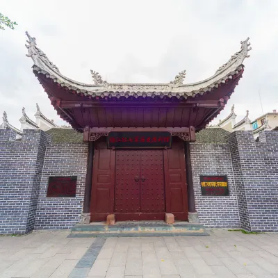 Для бизнес-поездок Отели в г. Жунцзян