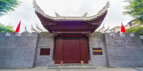 榕江紅七軍歷史陳列館