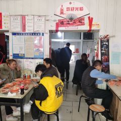 咱家王新国把子肉(大明湖店) User Photo