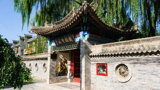 Jiaojiayuan (South Gate)