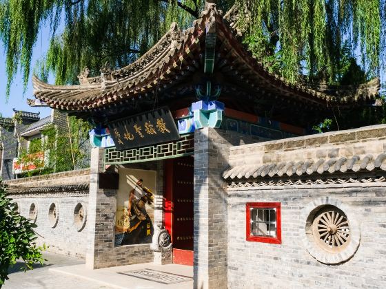 Jiaojiayuan (South Gate)