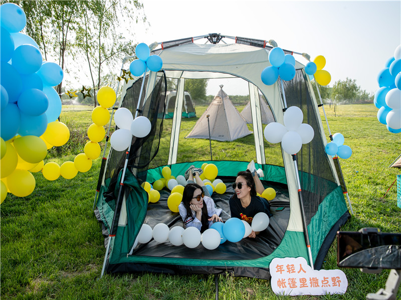 Cao County Yellow River Ancient Course National Wetland Scenic Area