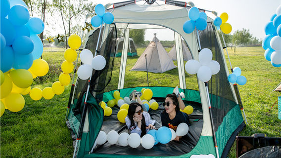 Cao County Yellow River Ancient Course National Wetland Scenic Area