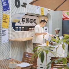 Easyzone 여행 사진