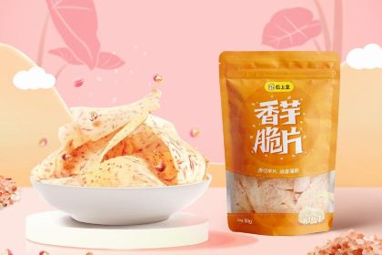 粒上皇(台山店)