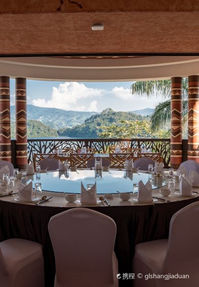 西盟熙康云舍健康度假酒店·餐厅