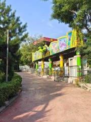 Taihang Mingzhu Amusement City