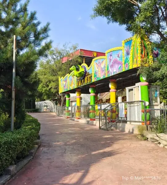 Taihang Mingzhu Amusement City