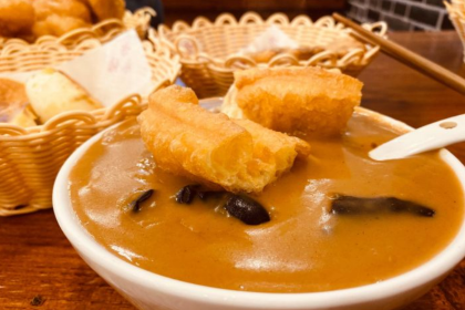 FANG YONG JIE HU LA TANG