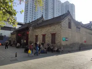 Xiangcheng Museum