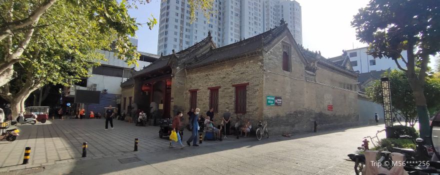 Xiangcheng Museum