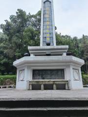 滇西抗日戦争紀念碑