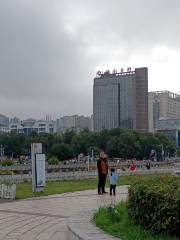 People's Square