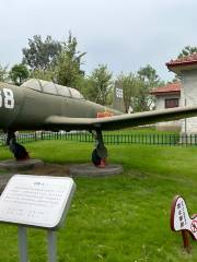 Liuzhou Military Museum