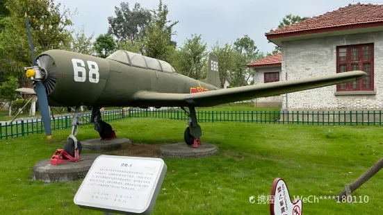 Liuzhou Military Museum