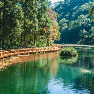 福山植物園