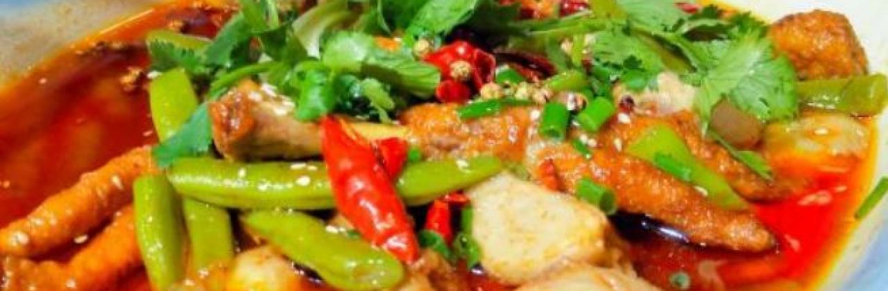 ZUI E MEI XIANG CUN GU YAN