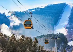 Meilin Valley Ski Resort