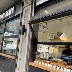 DRUNK BAKER(四川北路店) User Photo
