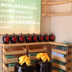 QIONG ZHOU ZAO PO CU User Photo