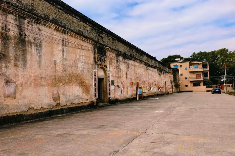 Chonglin Hakka Round House