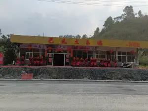 巴凤土菜馆