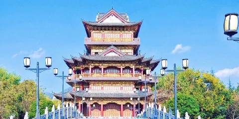 太液湖公園