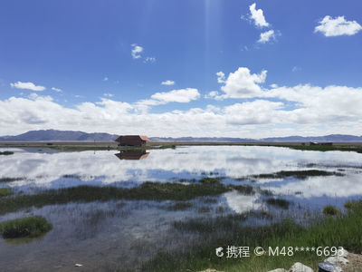 Talian Lake