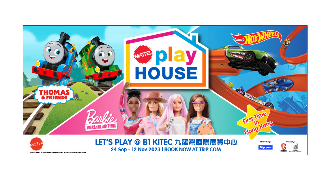 Latest travel itineraries for Mattel PlayHouse Hong Kong in October (updated in 2023), Mattel