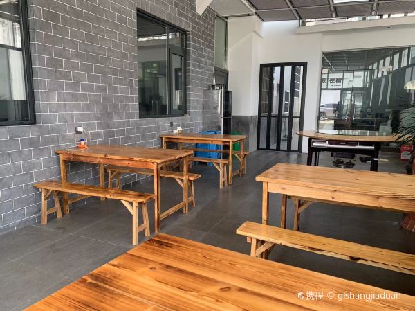 婺源叁生一宅民宿(篁岭景区店)·餐厅