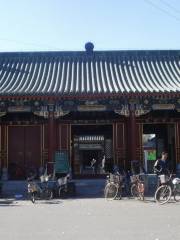 Changying Mosque