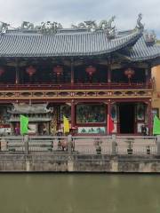 Huaguang Taoist Temple, Binjiang Street, Lucheng Taoist Association