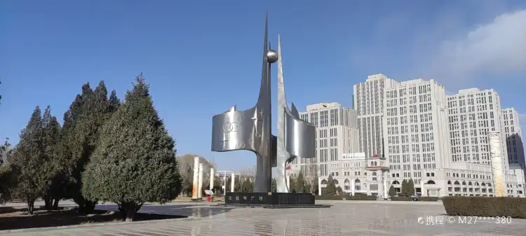 Hotels near Dalad Square