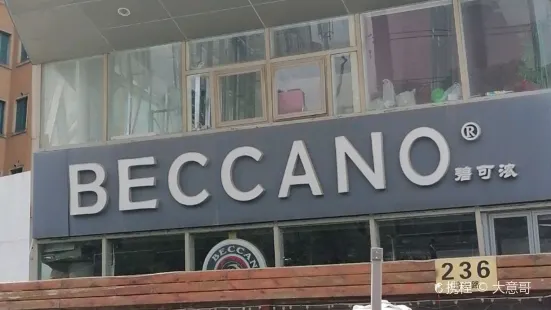 Beccano