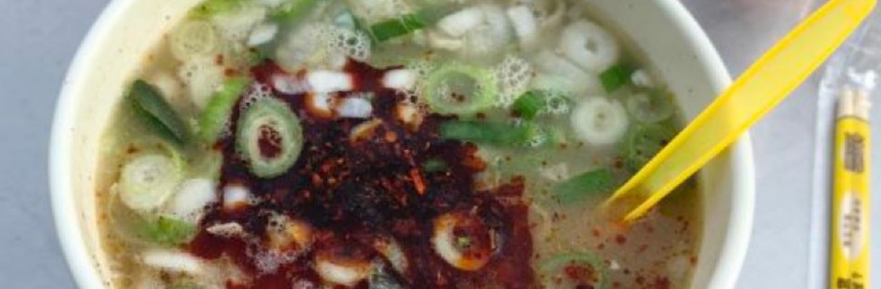 南关小碗牛肉汤(总店)