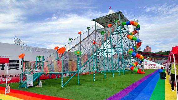 Happy Valley Parent-Child Amusement Park