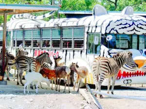 Nasu Safari Park