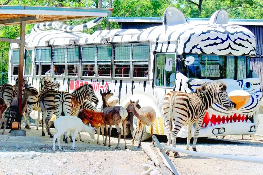 Hotels near Nasu Safari Park