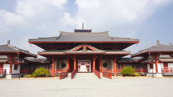 Imperial Palace of Emperor Chenwu